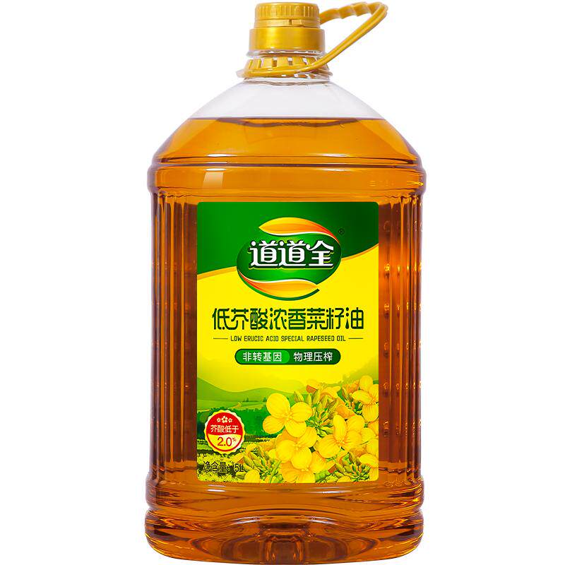 道道全低芥酸浓香菜籽油5L非转基因物理压榨滴滴浓香味家用食用油