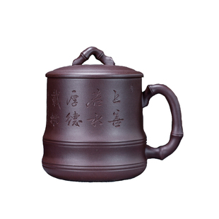 紫砂杯宜兴紫砂半手工大容量紫砂杯杯子带盖紫砂茶杯办公杯500ml