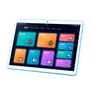 2025官方旗舰新款小霸王学练一体学习机学生平板电脑一年级到高中学生英语课本同步学习神器护眼点读家教机
