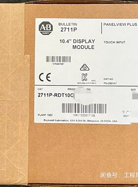 议价2711PRdt10cm触摸屏TouchscreenInStockInStockStard适用