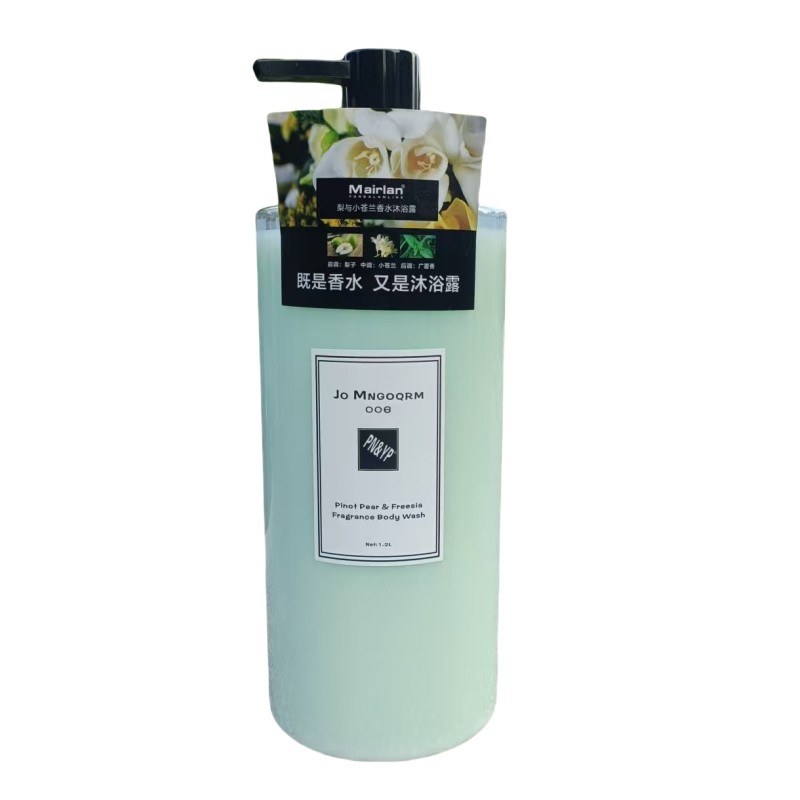 Mairlan蜜雅兰品诺蓝风铃沐浴露