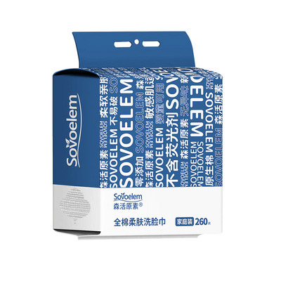森活原素新疆长绒原生棉洗脸巾