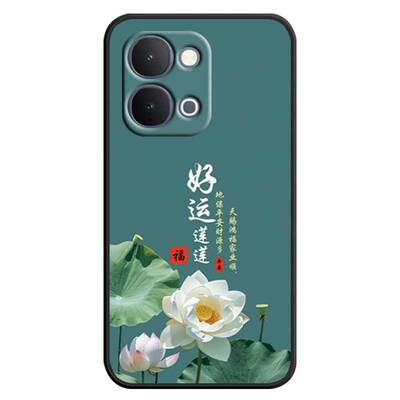 适用vivoY500i手机壳vivoY500i5G全包防摔硅胶软壳Y500i新款磨砂男可爱女