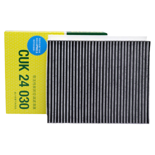 长安CS35 CS55 CS75 PLUS UNIK UNIT UNIV深蓝SL03空调滤芯格曼牌