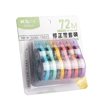 晨光静音修正带|超1000次加购