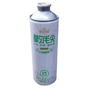 柏格米耶都匀毛尖精酿啤酒贵州特产茶啤1L麦芽度10.2酒精度3.7度