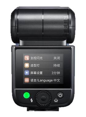 神牛V480S相机闪光灯中型迷你