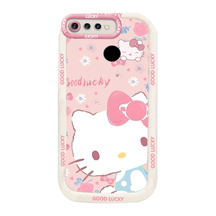 适用于荣耀V20手机壳荣耀V30保护套新款V30Pro女款可爱卡通手链全包防摔软硅胶超薄软壳ins风泡芙壳