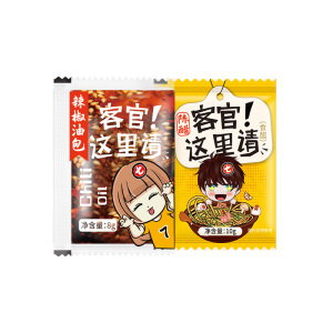 商用整箱调味料食小七