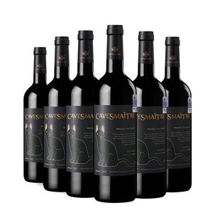 【品牌正品】法国卡斯特夜影干红葡萄酒原装进口chateau红酒整箱