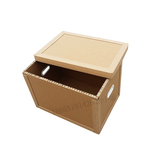 包邮家具电器机械蜂窝纸箱物流快递运输瓦楞纸板承接蜂窝板外箱