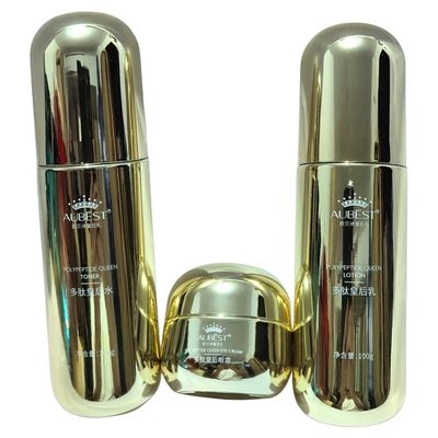 欧贝诗皇后水乳液眼霜礼盒抗皱