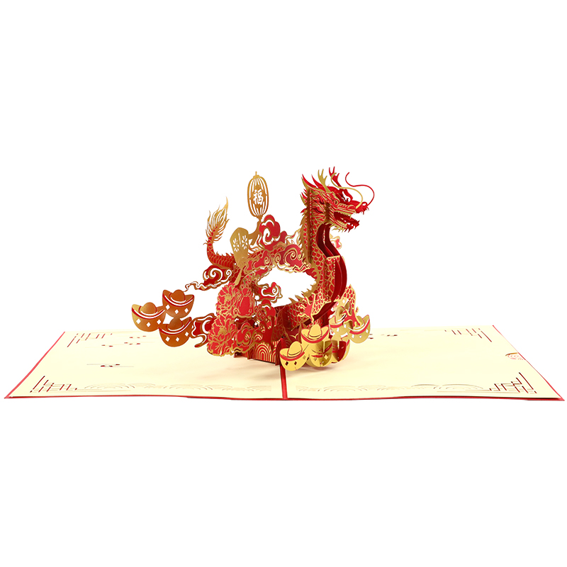 新年贺卡龙年文创立体手工小学生2025新款中国风装饰礼品3D立体祝福剪纸纸雕祝福精致创意礼物留言元旦小卡片