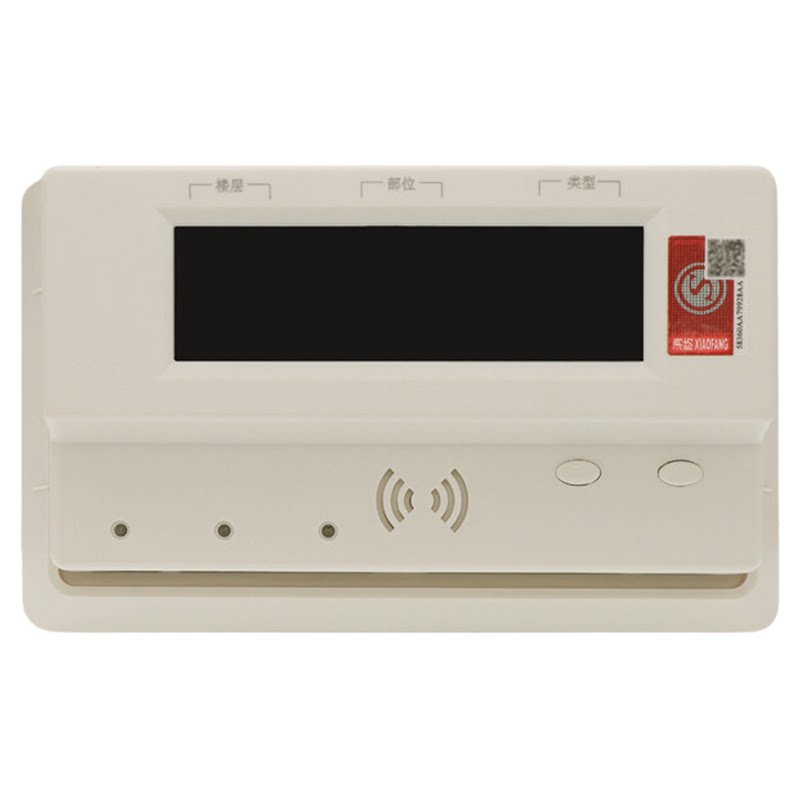 海湾GST-ZF-101Z火灾显示盘101Z层显楼层显示器二线制火灾楼显