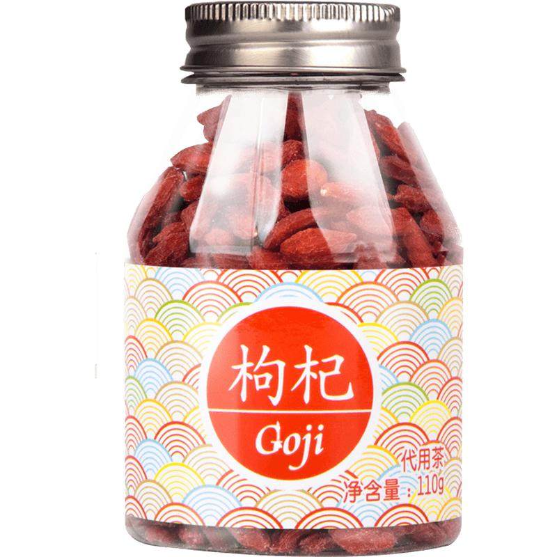 ������� ����� �����110g��װƿװ���������轸��ݲ� 53Ԫ��4��(��13.25Ԫ/��)