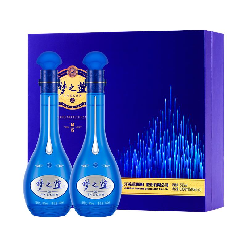 ۻڲ ֮M6 52500ml*2װ834Ԫ