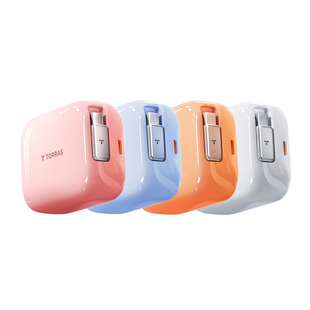 【papi酱同款】图拉斯Yoga充电器自带伸缩线45W适用苹果iPhone17ProMax手机40W数据线typec16快充头air插头