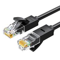 绿联网线家用千兆超六类6五5连接线电脑宽带路由器网络成品扁10米