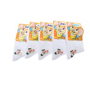 六指鼠儿童白色袜子秋冬季宝宝袜