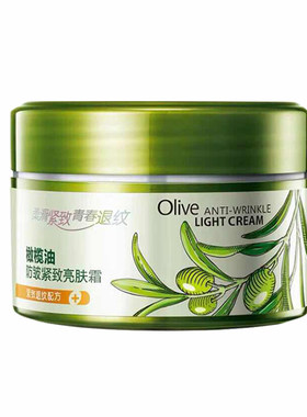 淡化细纹安安金纯淡化细纹抗衰老