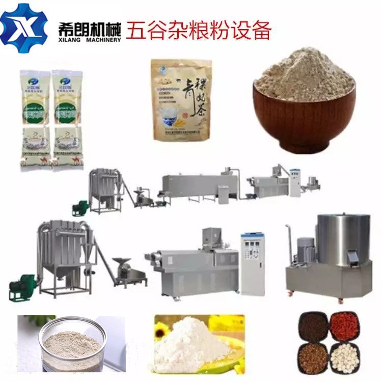 济南五谷杂粮膨化营养粉生产线  速溶营养膨化粉加工机器设备