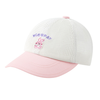 尼多熊儿童帽子宝宝网眼棒球帽