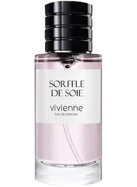 薇薇安vivienne香水持久淡香