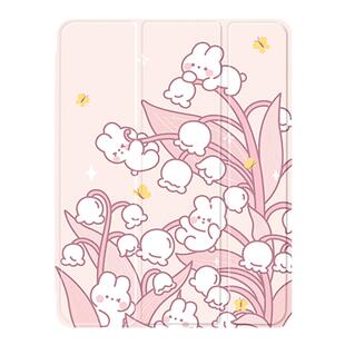花丛小熊适用2021iPad保护套2022苹果air5平板电脑2020ipadpro带笔槽2019透明亚克力5防弯4硬壳mini6磁吸防摔