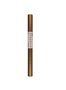 虫之谷斗草鼠须羊毫特级