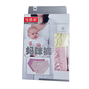 PROEA宝路易纯棉高腰三角女内裤100%精梳棉大码双层内裆妈咪底裤
