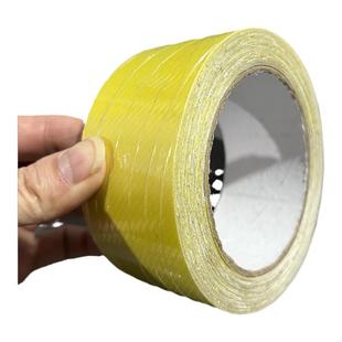 区域划分胶带地贴5米10米一卷厂区车间仓库分区标识牌三色五区指示牌合格待验区黑黄纯色分隔地线标志贴定制