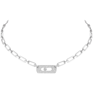 【新年礼物】MESSIKA/梅西卡Move Link 18K白金链形钻石项链