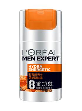 欧莱雅男士劲能护肤霜50ml补水
