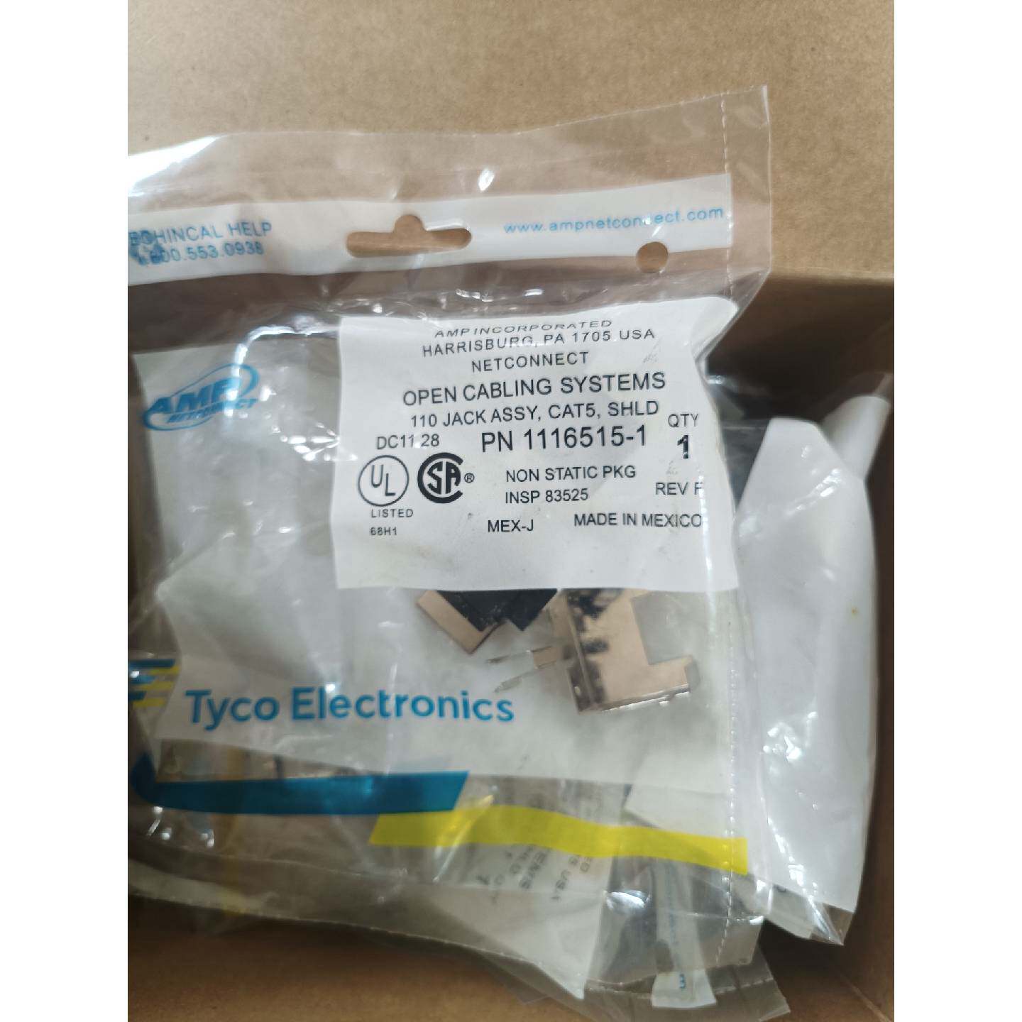 【请询价】全新正品进口AMP安普超五类屏蔽rj45信息模块注意是