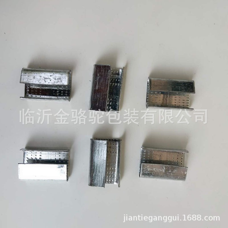 【厂家】1308打包扣塑钢新打包生扣带齿产内塑钢扣PET料防滑