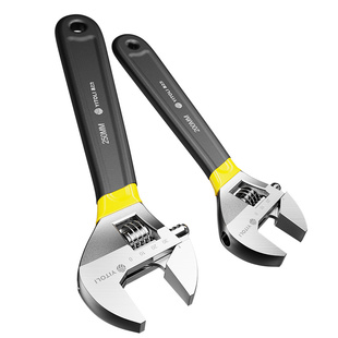 活动扳手万能多功能正品小扳手大开口水管扳手工具大开口卫浴扳手