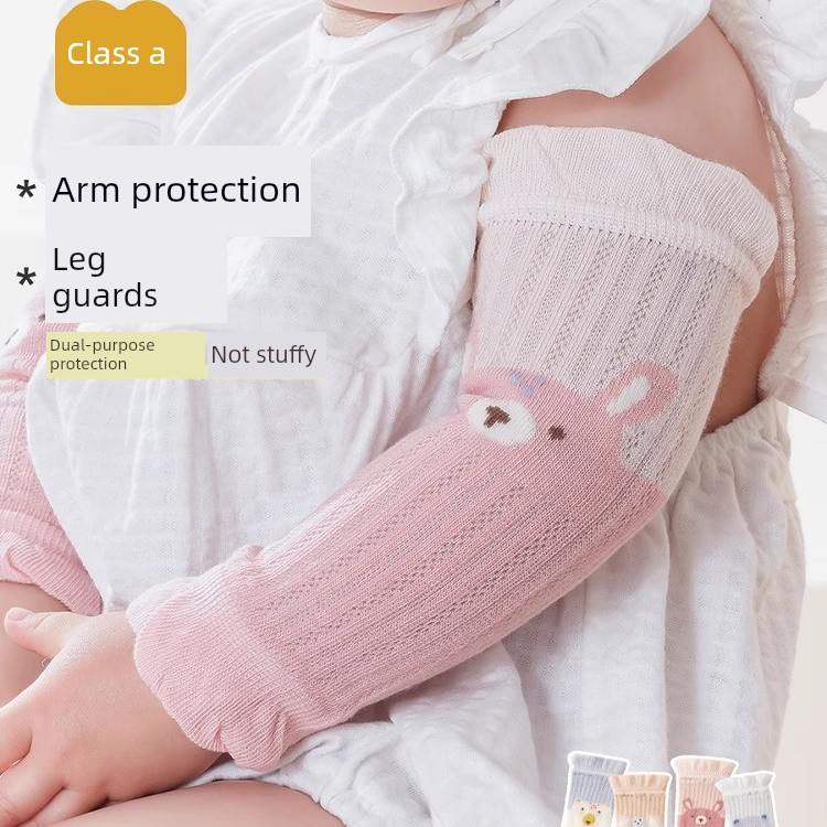 婴儿袖套夏季网眼睡觉空调手臂袖套新生儿防蚊袖套宝宝护肘棉袖套