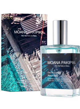 日本原装 现货 MOANA PAKIPIKA海天水色清新海洋古龙轻香水 28ML