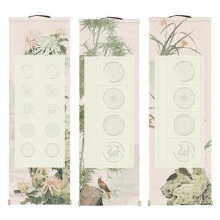 书法卷轴空白宣纸瓦当作品纸毛笔字专用半生半熟字画书画国画挂画创作手卷长卷免装裱立轴挂轴画轴定制批发