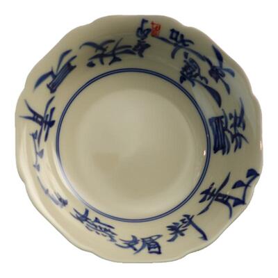 陶瓷仿古青花壶承储水养壶干泡台托盘茶垫壶垫高端功夫茶具配件