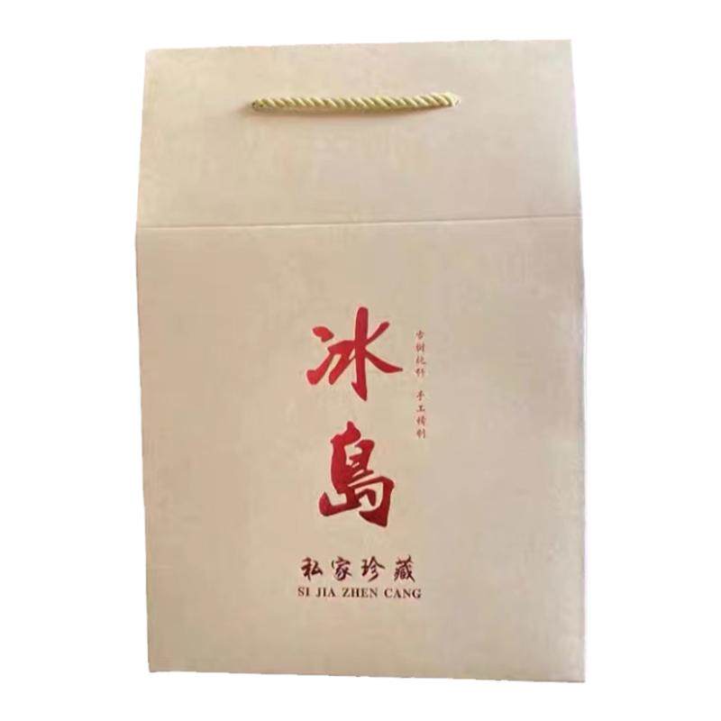 500g一公斤散茶通用半斤牛皮纸茶叶礼盒包装盒空礼盒古树茶包装袋