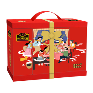 【年货礼盒】五黑元气南方黑芝麻糊礼盒装 芝麻糊南方黑芝麻送礼