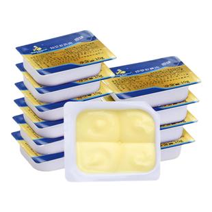 无盐动物黄油粒烘焙家用材料小包装雪花酥曲奇煎牛排专用10g*6粒