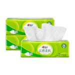心相印抽纸云感柔肤3层加厚M码家用餐巾纸面巾纸擦手纸加大码纸巾