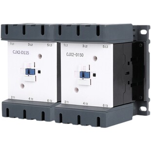 银点CJX2交流接触器CJX2-D115LC1D150LC1D205 220V 380V 全铜线圈