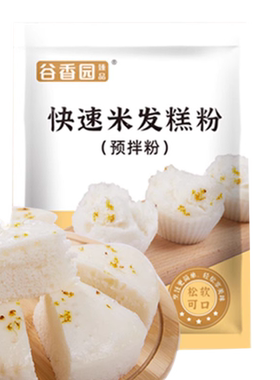 谷香园快速米发糕专用粉500g包装