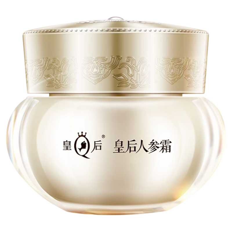 皇后人参霜面霜紧致抗老抗皱