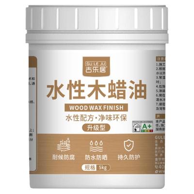 水性木蜡透明清漆木器漆防霉防腐