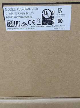 全新原装ASDB20721B伺服驱动器正品未拆封议价及维修！