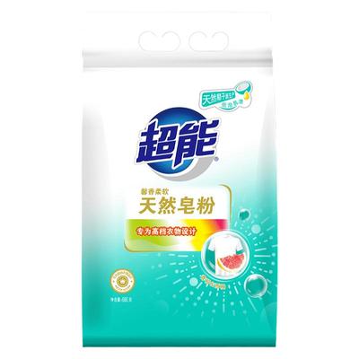 超能天然皂粉袋装家用肥皂粉低泡净白去渍家用持久留香洗衣粉正品